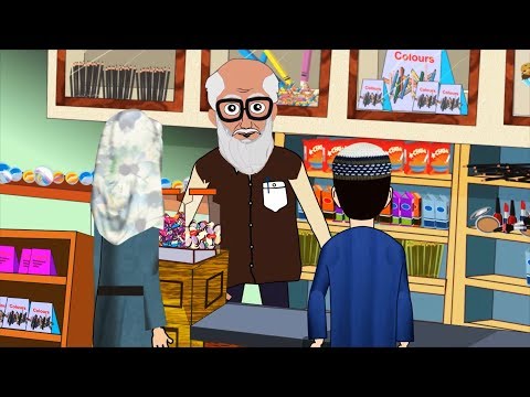 Imandari aur Allah ka dar aur Allah se achche badle ki ummid Honesty and the Shopkeeper Abdul Bari