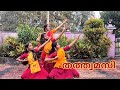 തത്ത്വമസി Ore Oru Lakshyam Dyuti Sreeshma Chandran