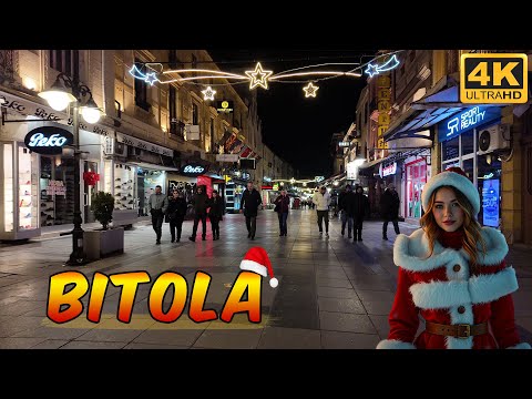 Sirok Sokak, BITOLA, Macedonia (Winter 2024-2025) ❄️ 【4K WALK TOUR】Широк Сокак, БИТОЛА, Македонија