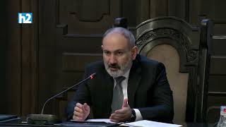 Հրեշավոր դեպք է տեղի ունեցել․ պետք է պարզել ո՞վ և ի՞նչ չի արել․ Նիկոլ Փաշինյան: Լրաբեր - 19.01.2023