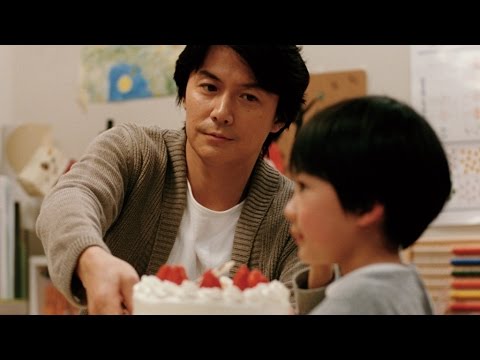 Trailer-Vorschau: Like Father, like Son