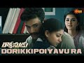 Rakshasudu Hilarious Supermarket Scene Bellamkonda Sreenivas Anupama Telugu Comedy Scene