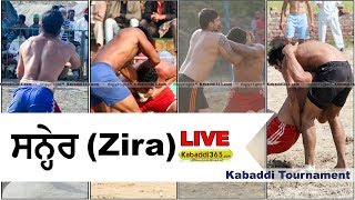 Saner (Zira) Kabaddi Tournament 19 Mar 2018