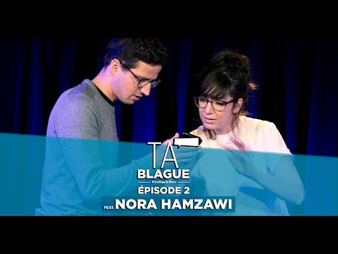 Sketch Ta blague - Épisode 2 - Haroun feat. Nora Hamzawi Haroun