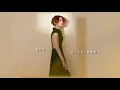 Rainie Yang - Yi Qian Ling Yi Ge Yuan Wang (Video Lirik)