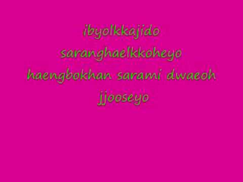 Eru- Black Glasses Lyrics