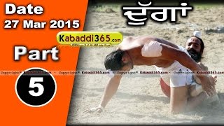 Duggan (phagwara) Kabaddi Tournament 27 Mar 2015 Part 1 by Kabaddi365.com