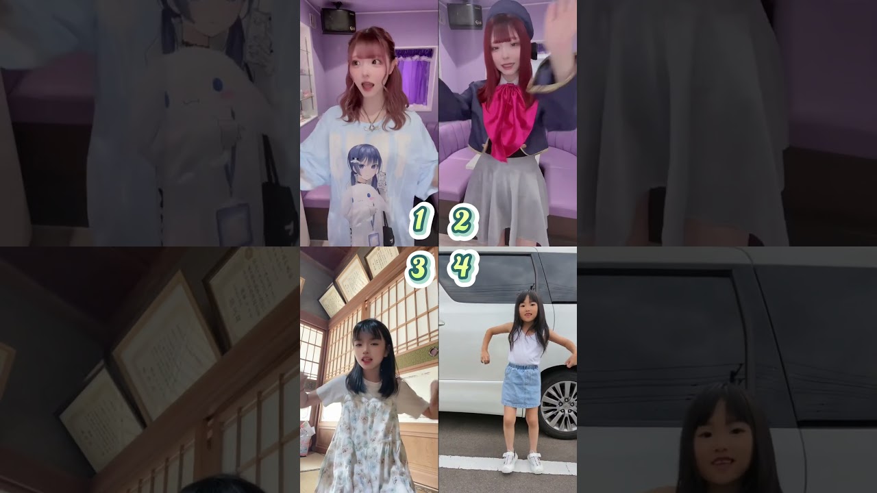 オリジナル楽曲   すとろべり cute and sweet dance challenge