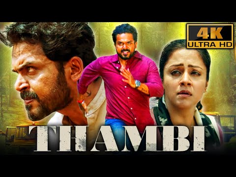 Thambi