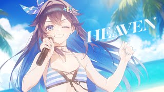 HEAVEN/Janne Da Arc(cover)【にじさんじ/空星きらめ】