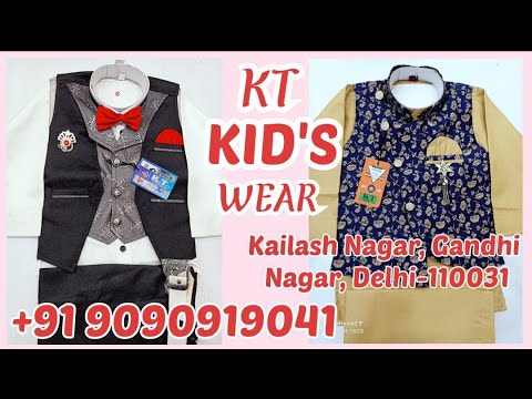 Kids Shirt And Jeans Set For Boys
