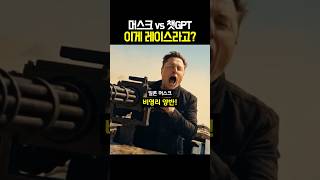 AI 모델 상황 요약