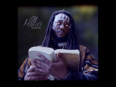 Milka takkricain - Ndeup National ( Clip Officiel )