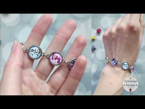 Браслет по мультсериалу Май литтл пони 3 - фото 1 - id-p2670640633