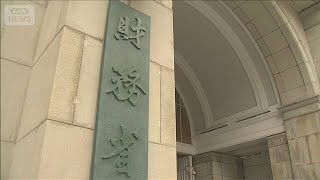 国の税収、5年連続で過去最高　財務省　法人税は“バブル期”以来の高水準(2025年7月2日)