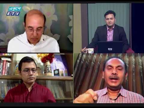 Ekusher Raat || বিষয়: স্বাস্থ্যখাতে শুদ্ধি অভিযান || 20 July 2020 || ETV Talk Show