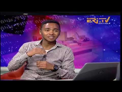 ERi-TV ዕላል ጥበባት: Award Winning Computer Programmer Simon Okbagergish