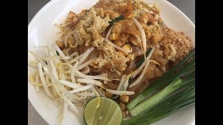 ผัดไทย มังสวิรัติ