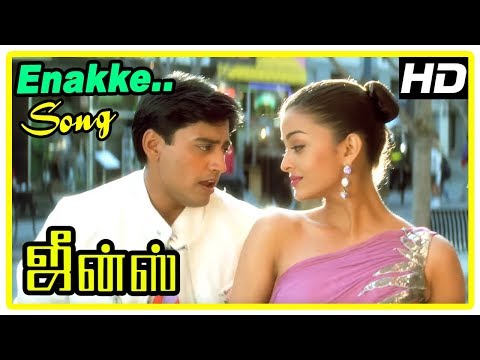 download lagu mp3 mp4 Jeans Enakke Enakkaa, download lagu Jeans Enakke Enakkaa gratis, unduh video klip Jeans Enakke Enakkaa