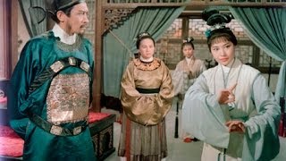 Butterfly Chalice (1963) Shaw Brothers **Official Trailer** 蝴蝶盃