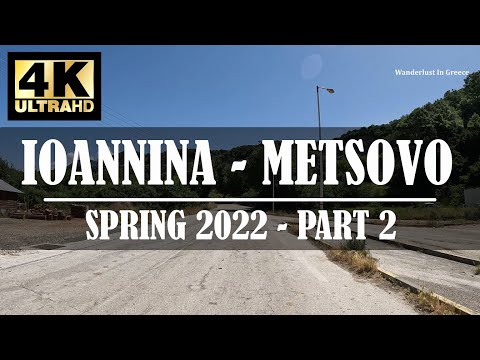 Greek Roads | Ioannina - Metsovo | Part 2 | Baldouma - Mikro Peristeri | Spring 2022