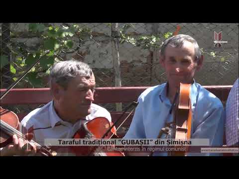 ȘIMIȘNA-SJ (2015) - ”Gubașii” - Cântecul interzis în comunism