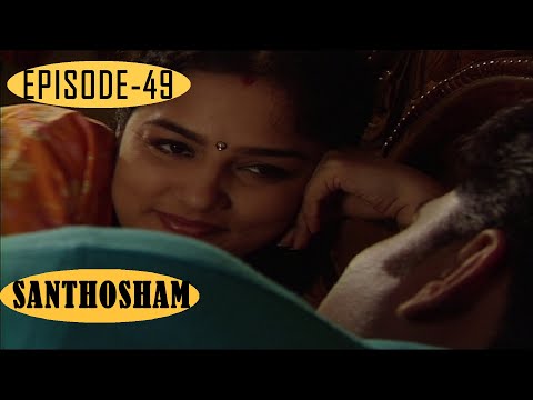 SANTHOSHAM SERIAL EPISODE 49 | Thenisai Thendral DEVA | Meena Kumari | KUYILI | VIJAY ANAND |