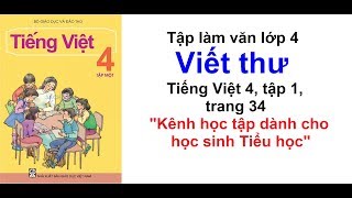 Vở bài tập Tiếng Việt lớp 4 trang 108, 109 Tập làm văn | Giải VBT Tiếng Việt lớp 4 Tập 2