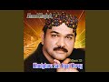 Tokhay Wisare Maan