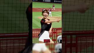 【台湾チア】#小珍奶 #DragonBeauties #龍光炸現 #チャンテ #chancetheme #shorts