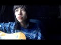 My Chest Is Empty - Eric's Trip cover