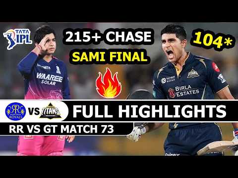 Rajasthan Royals vs Gujarat Titans IPL Match 73 Full Highlights 2026 | RR VS GT