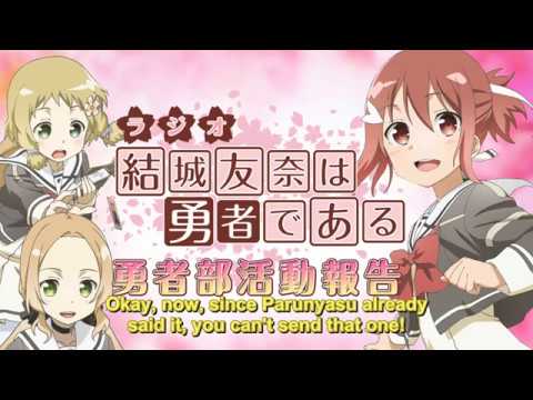 YuYuYu Radio Snippets - Three Character Composition 1
