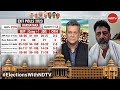 Karnataka Congress Chief On Exit Polls No Close Fight It Will Be A Clear Result