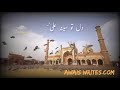 Janam Fida E Haidari Ya Ali