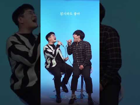 최준의 니곡내곡 킬포모음