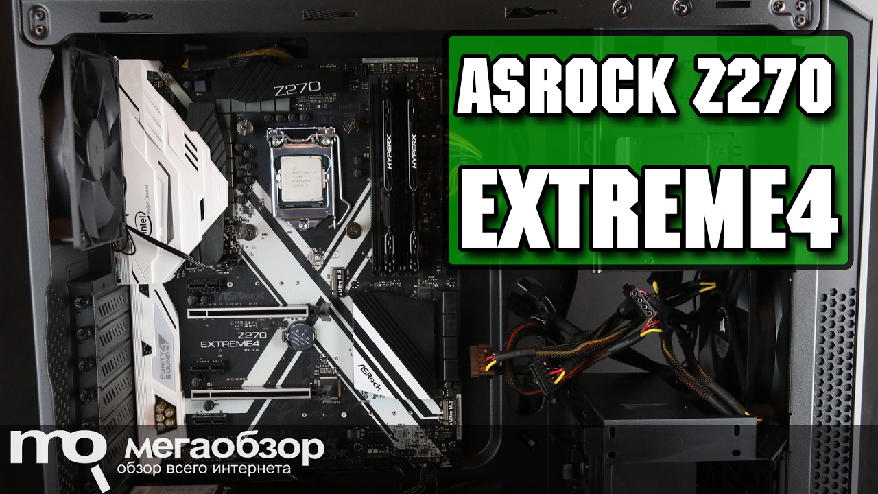 Материнская плата Asrock Fatal1ty Z270 GAMING K4 Soc-1151 Intel Z270 4xDDR4 ATX AC`97 8ch(7.1) GbLAN RAID+DVI
