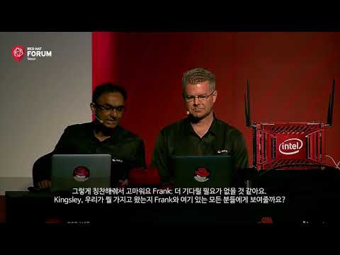 Red Hat Forum Seoul 2017 Technical Demo