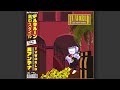 TV WORLD From Deltarune In The Style Of Masayoshi Takanaka