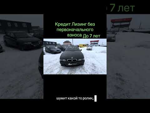 фото bmw 5 серии iv (e39) 0