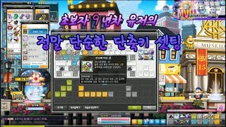 썸네일 이미지
