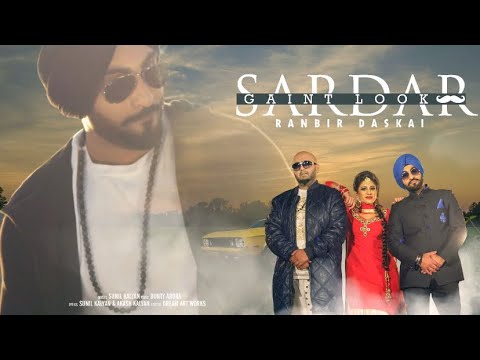 Ranbir Daskai  Ik Charka