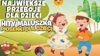 Pluszowe Niedźwiadki // Biedroneczki są w Kropeczki - Grażyna Świtała i Zespół Dziecięcy "Słoneczni"