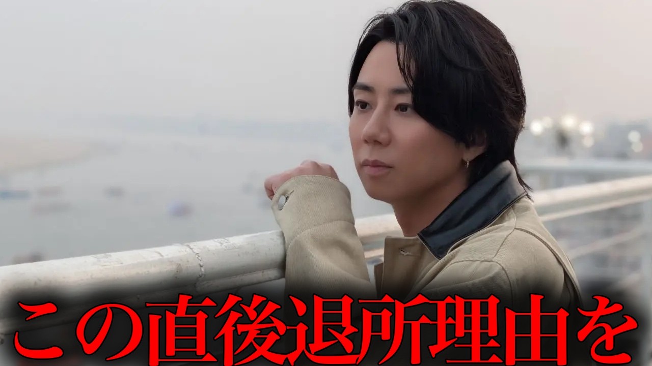 今だから語れる北山宏光の本当の退所理由とは