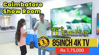 Download lagu EYEPLUS SHOWROOM VISIT & ALL TV OFFER PRICE TECH Q mp3