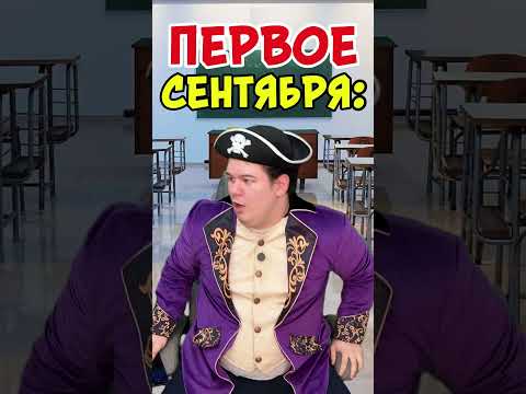😱ПОСЛЕДНИЙ ДЕНЬ ЛЕТА В РОБЛОКС?!