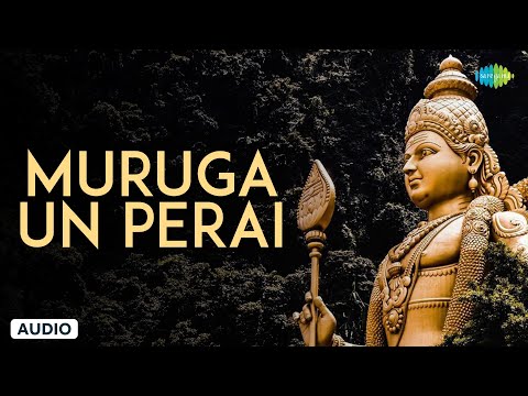 Muruga Un Perai | Srinivas | Murugan Songs Tamil | Saregama South Devotional