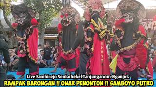 Download lagu Rampak Barongan Onar Penonton❗Jaranan SAMBOYO PUTRO Live Sambirejo Sonobekel Tanjunganom Nganjuk mp3 Download lagu Rampak Barongan Onar Penonton❗Jaranan SAMBOYO PUTRO Live Sambirejo Sonobekel Tanjunganom Nganjuk mp3