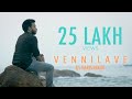 Vennilave  | Queen Malayalam Movie |  Harisankar | Cover Version HD