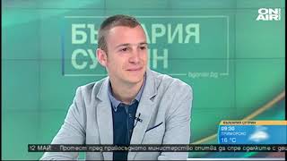 Радослав Първанов в България сутрин по Bulgaria OnAir